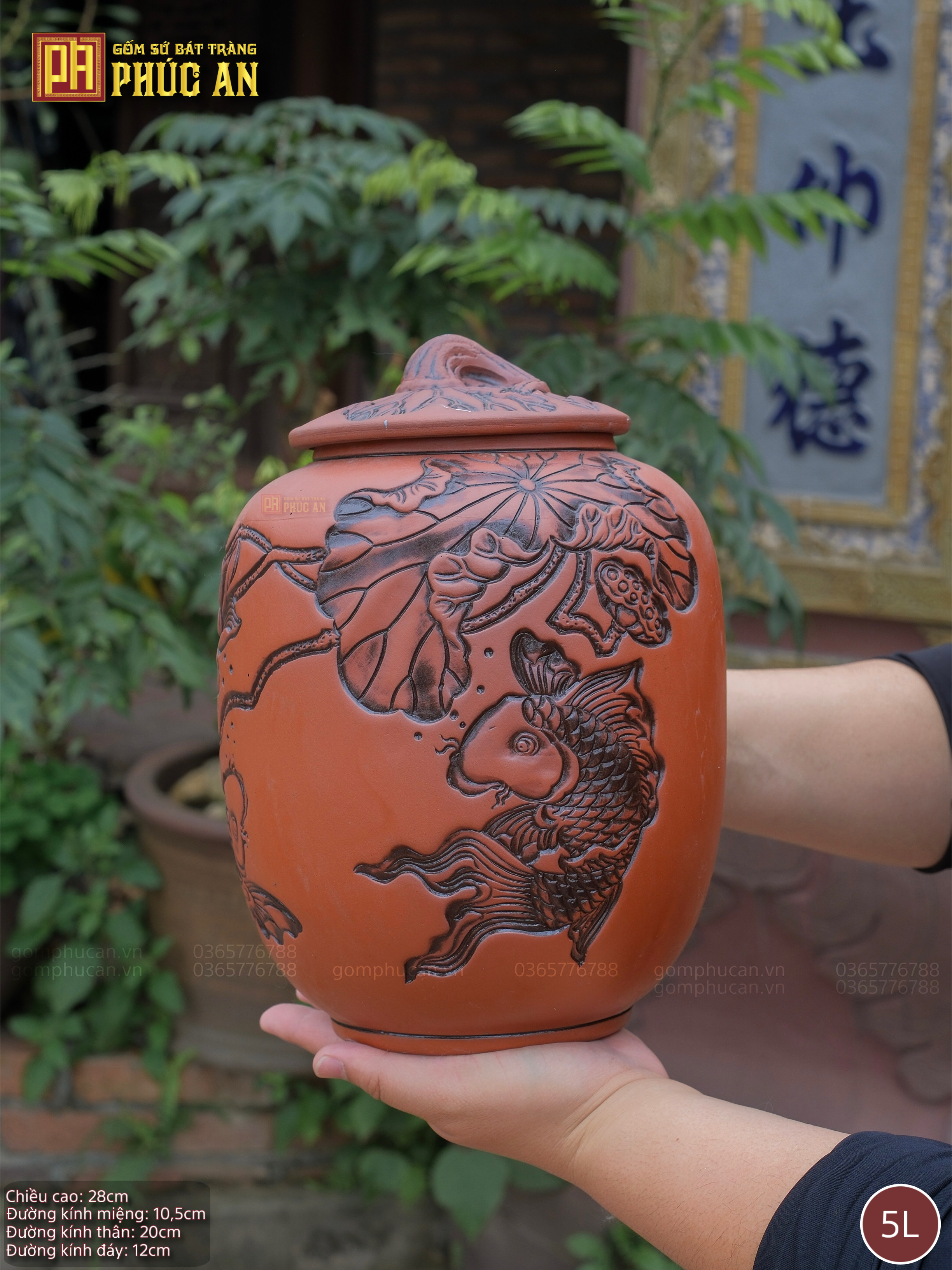 Hũ khắc 