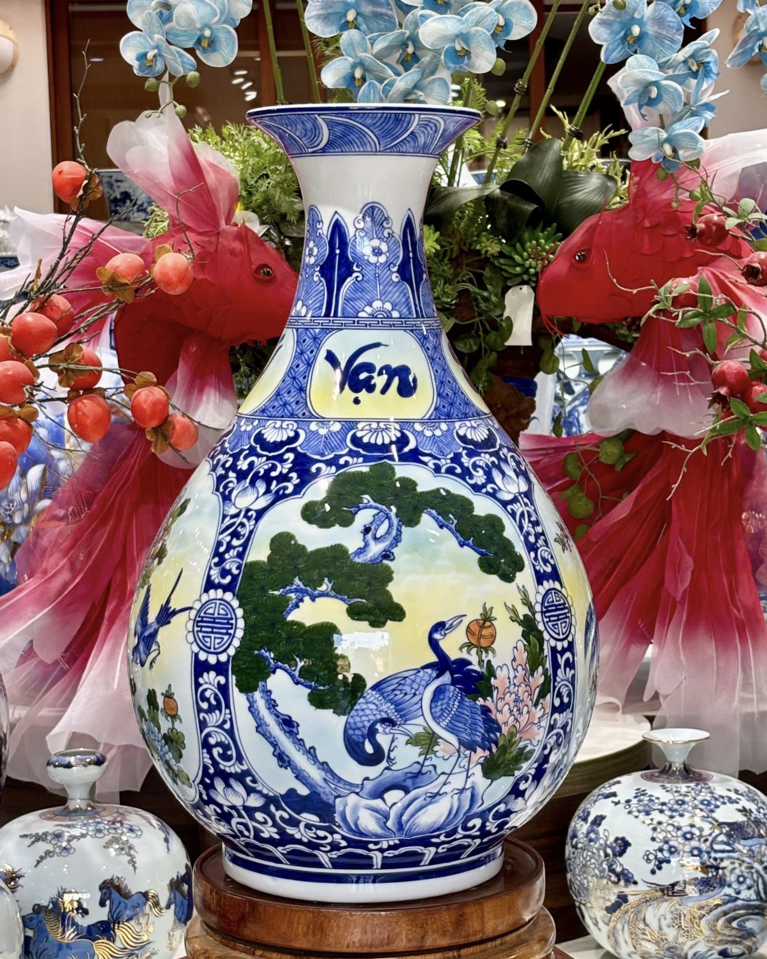 Tỳ Bà H60 