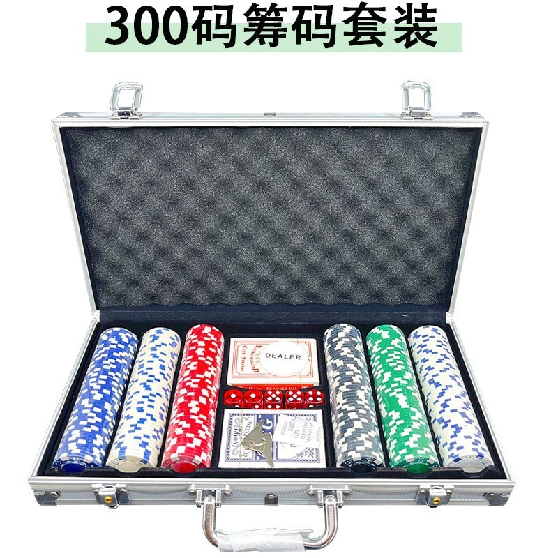 Bộ 300 phỉnh, chip poker ko số lõi thép kèm vali nhôm cao cấp