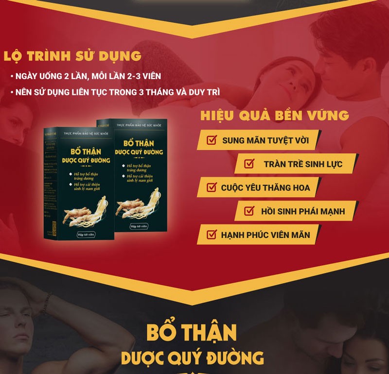 Bổ thận Dược Quý Đường - Combo 2 hộp tặng 1 Xitda hoặc tỏi đen 100g