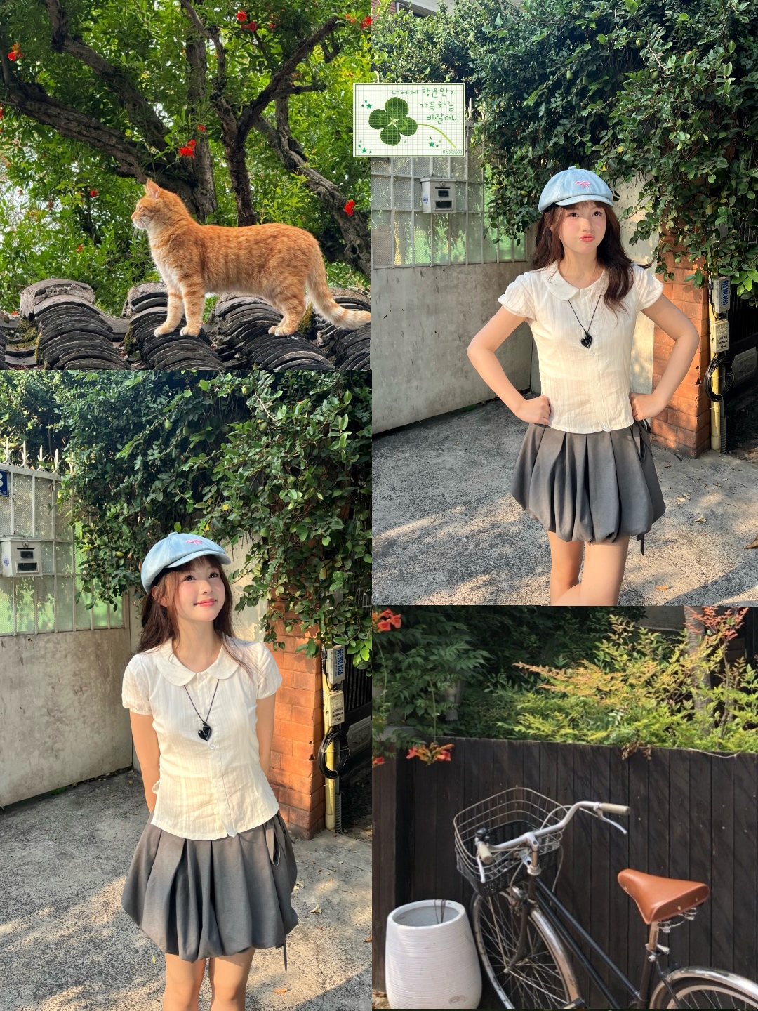 Áo sơ mi cổ sen cúc hoa thô thêu đũi Annie Top - TKA403