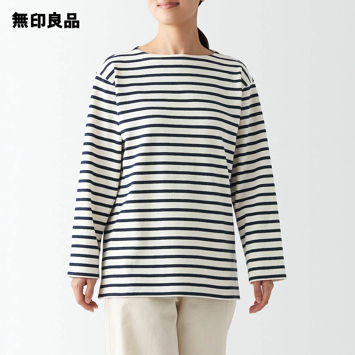 Áo thun cổ thuyền MUJ1