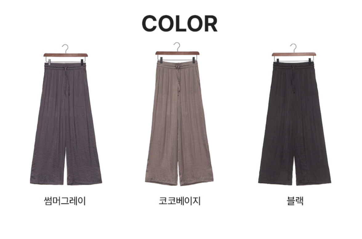 Quần lụa BLUE.fit