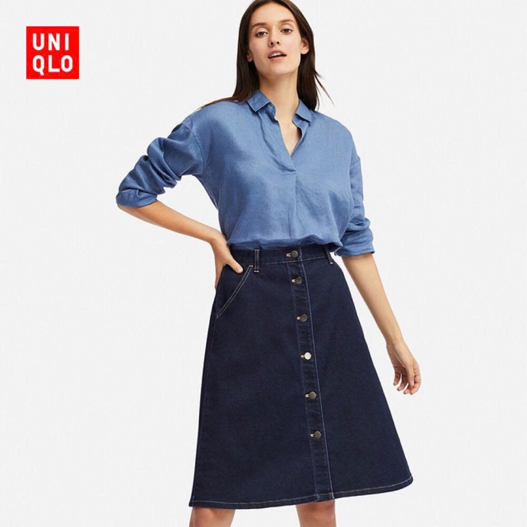Váy jean UNQL