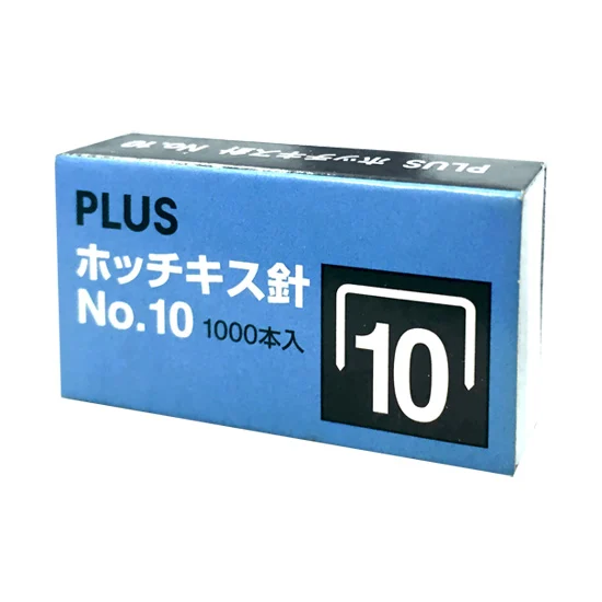 Ghim bấm số 10 Staples Nhật Bản