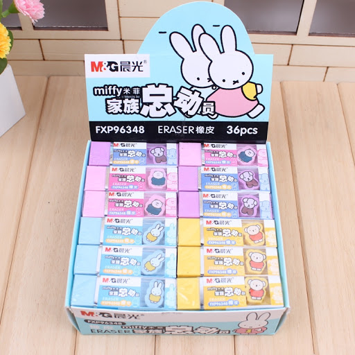 Gôm Tẩy Chì MG hình Miffy 96348