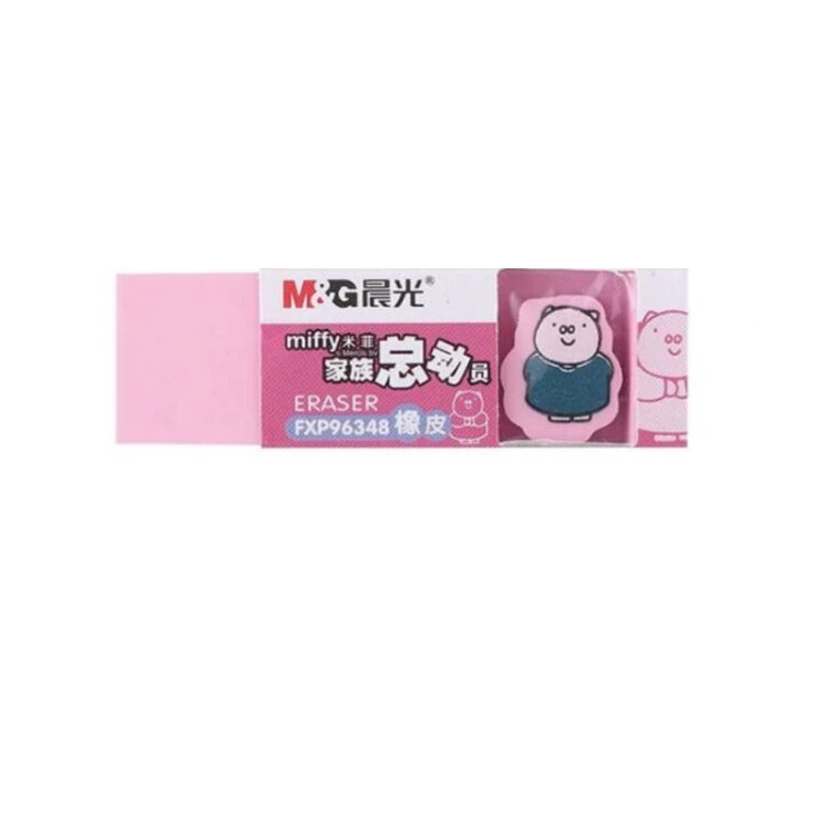 Gôm Tẩy Chì MG hình Miffy 96348