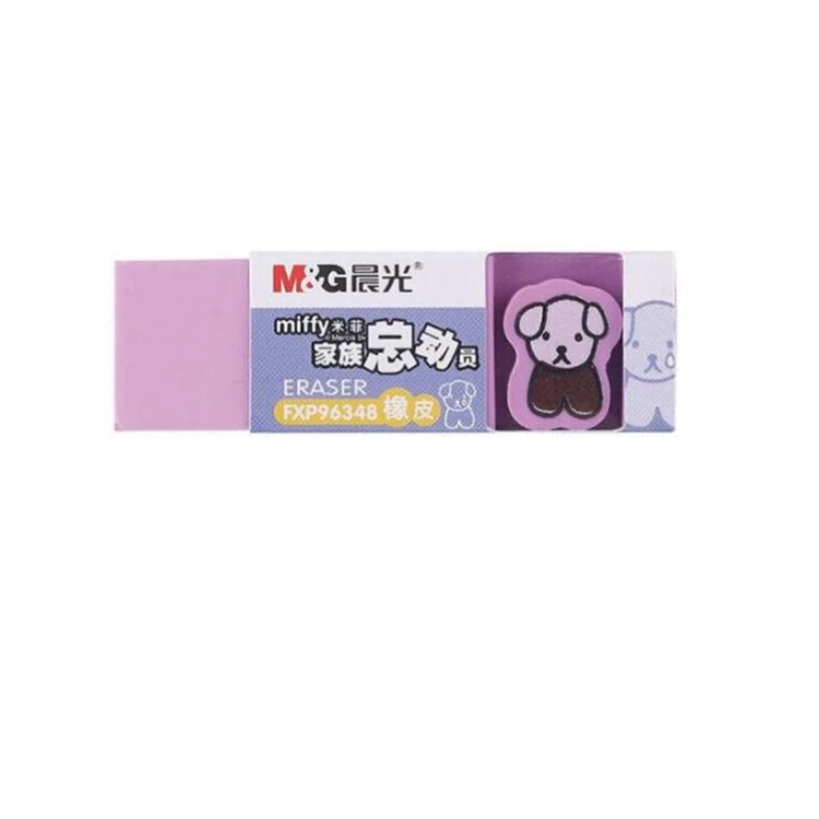 Gôm Tẩy Chì MG hình Miffy 96348