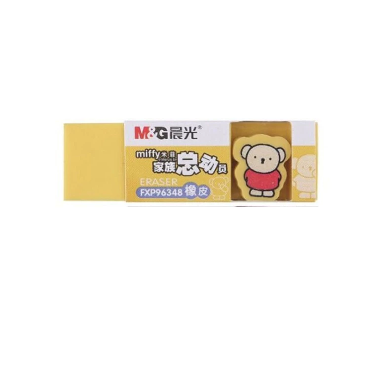 Gôm Tẩy Chì MG hình Miffy 96348
