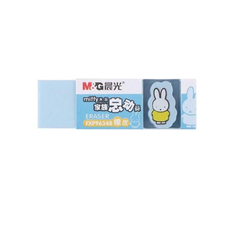 Gôm Tẩy Chì MG hình Miffy 96348