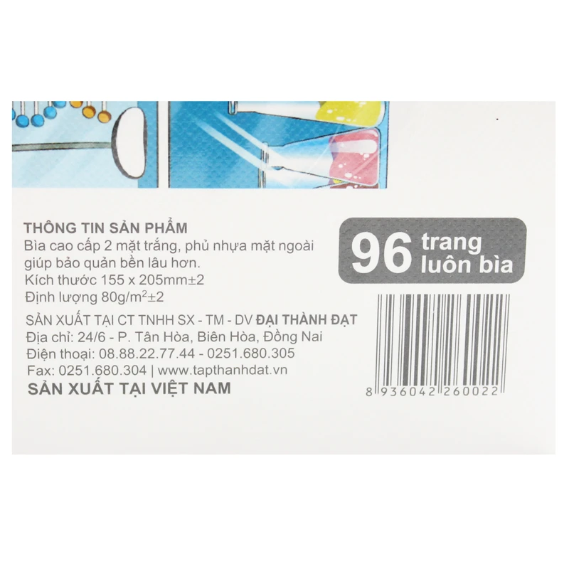 Tập học sinh Hoa Học Trò 96tr 80gsm 4 ôly - ngẫu nhiên