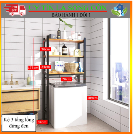 Kệ Máy Giặt Lồng Đứng 3 Tầng Gỗ Đen