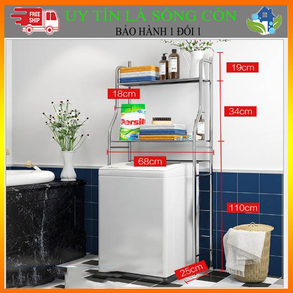 Kệ Máy Giặt Inox 2 Tầng