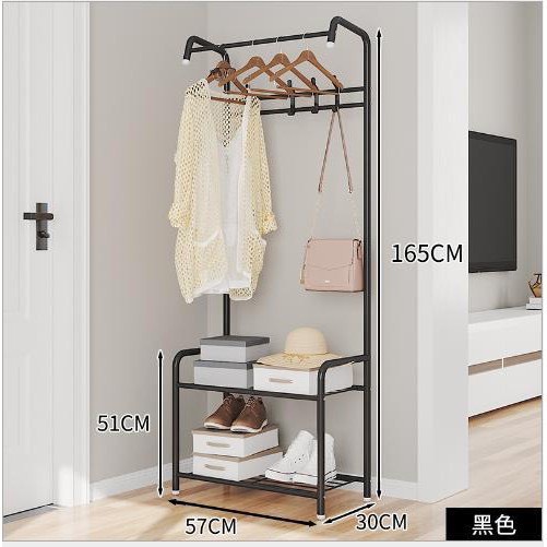 Giá Treo Quần Áo Chữ L Đen