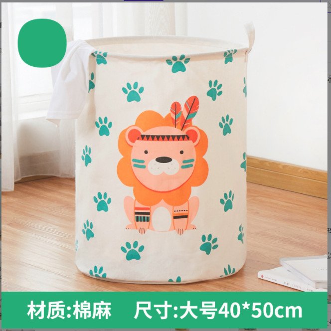 Giỏ Đựng Quần Áo Bằng Vải Sủ Tử Leo