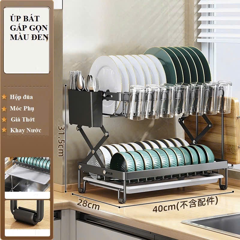 Úp Bát Gấp Gọn Đen