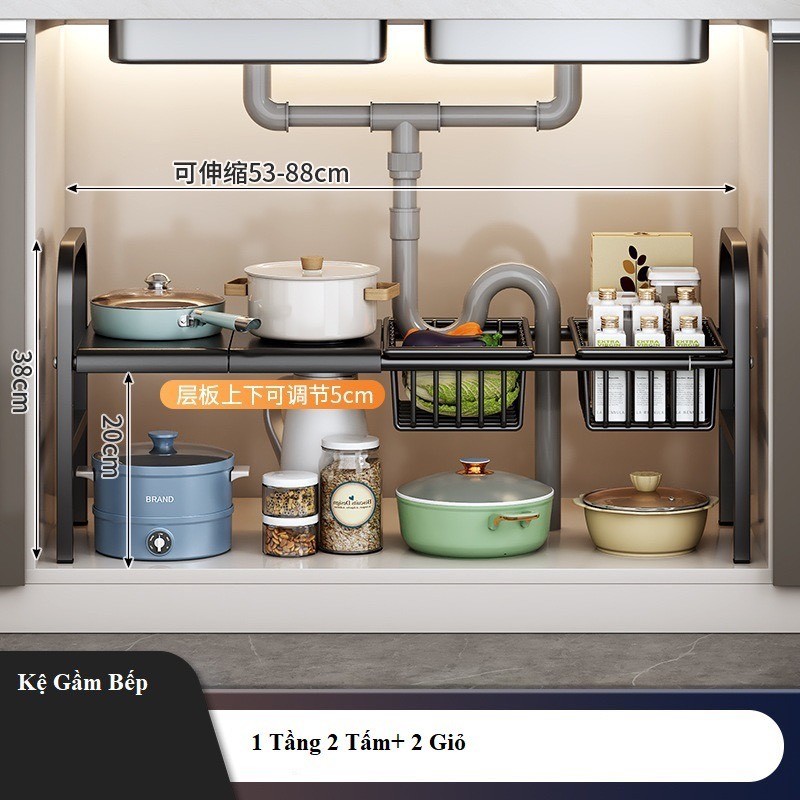 Kệ Gầm Bếp 1 Tầng 2 Tấm 2 Giỏ