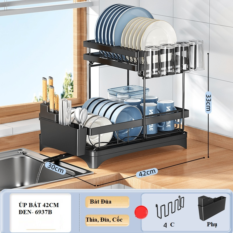 Úp Bát 42cm Đen 6937B