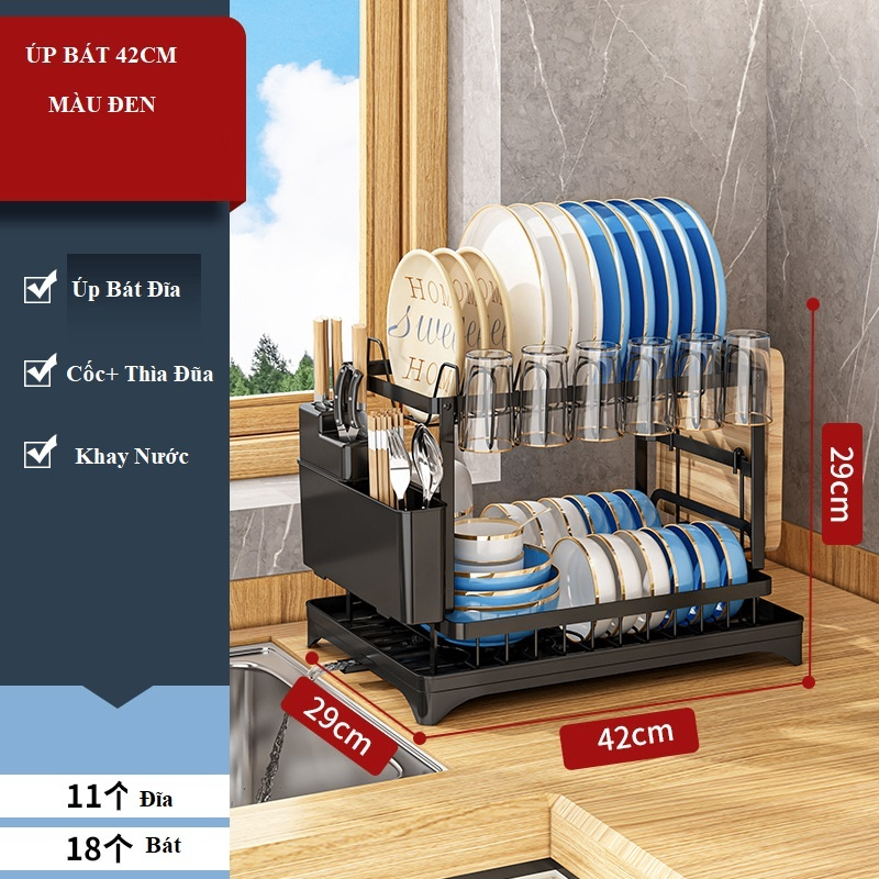 Úp Bát 42cm Đen 8018