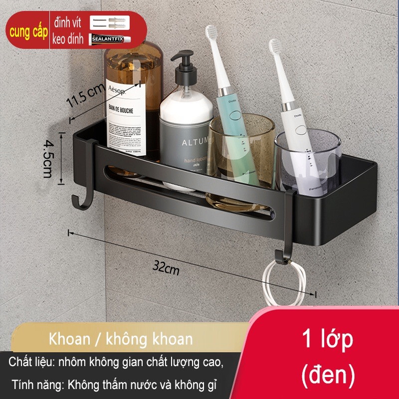 Kệ Chữ Nhật Đen 4.5cm