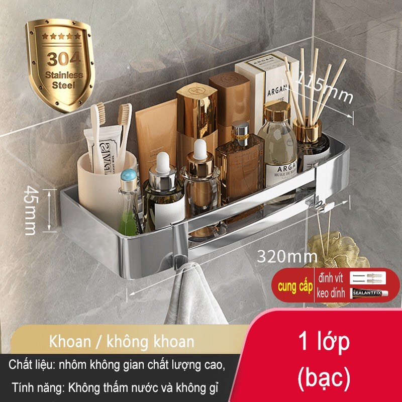 Kệ Chữ Nhật Bạc 4.5cm