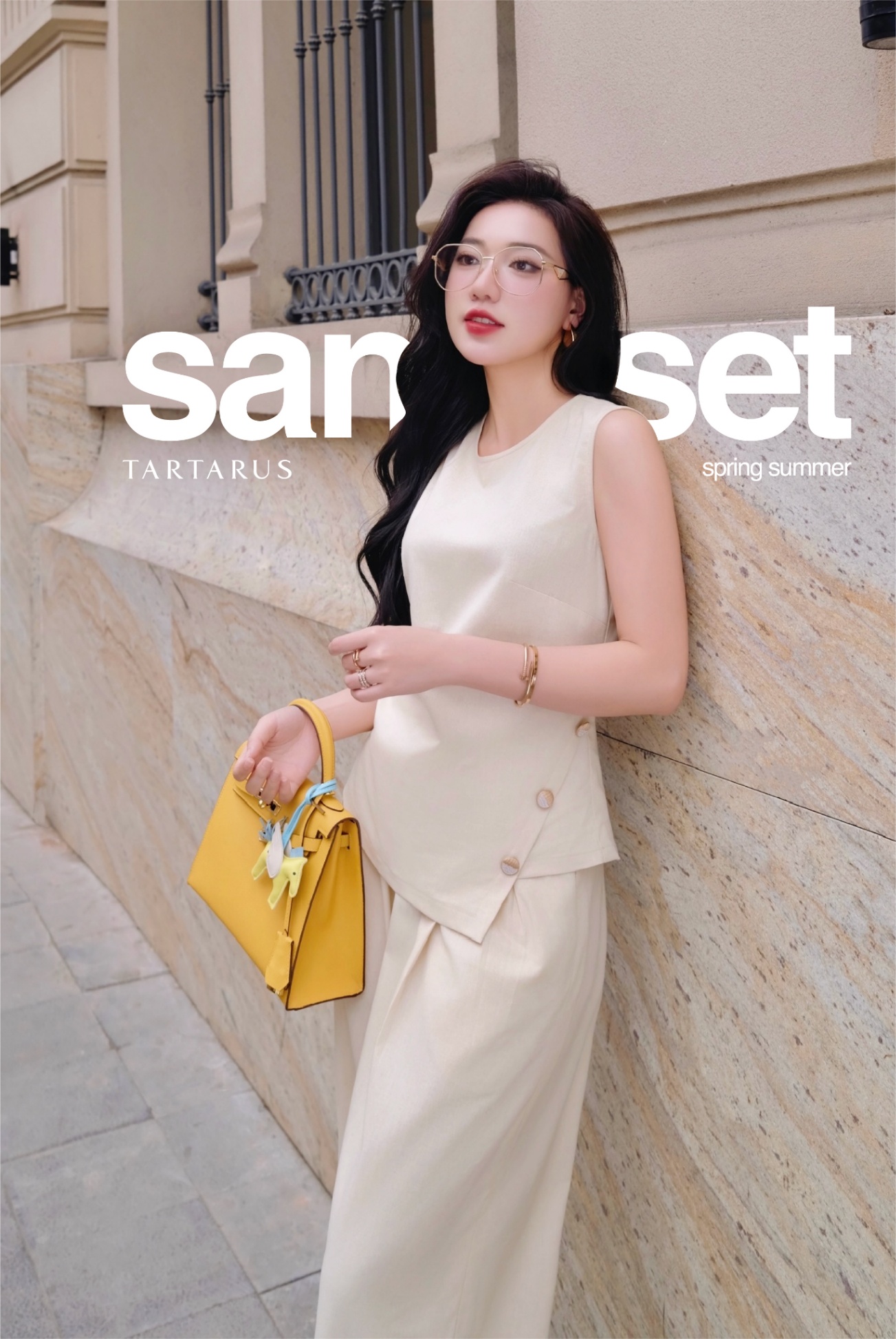 San Set