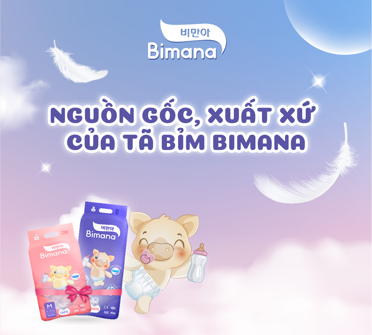 Tã bỉm Bimana của nước nào?