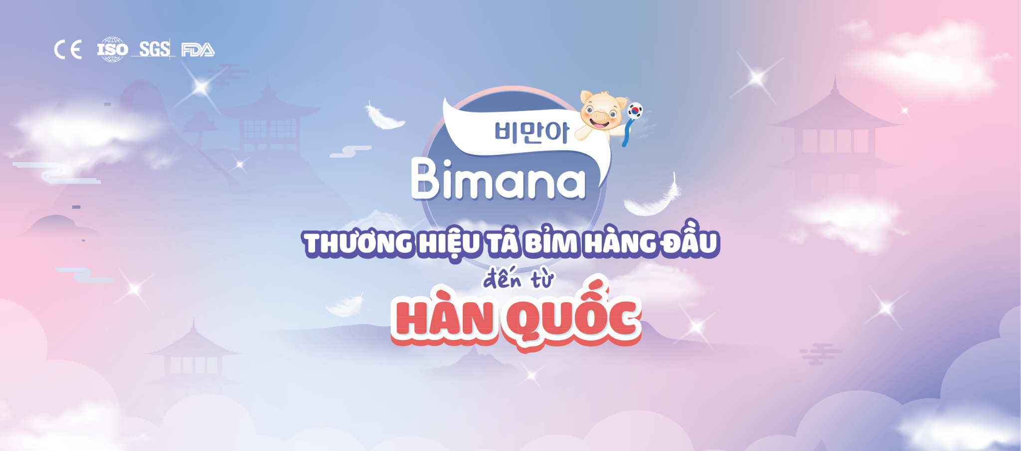 Ra mắt tã bỉm Bimana - thương hiệu tã bỉm hàng đầu đến từ Hàn Quốc