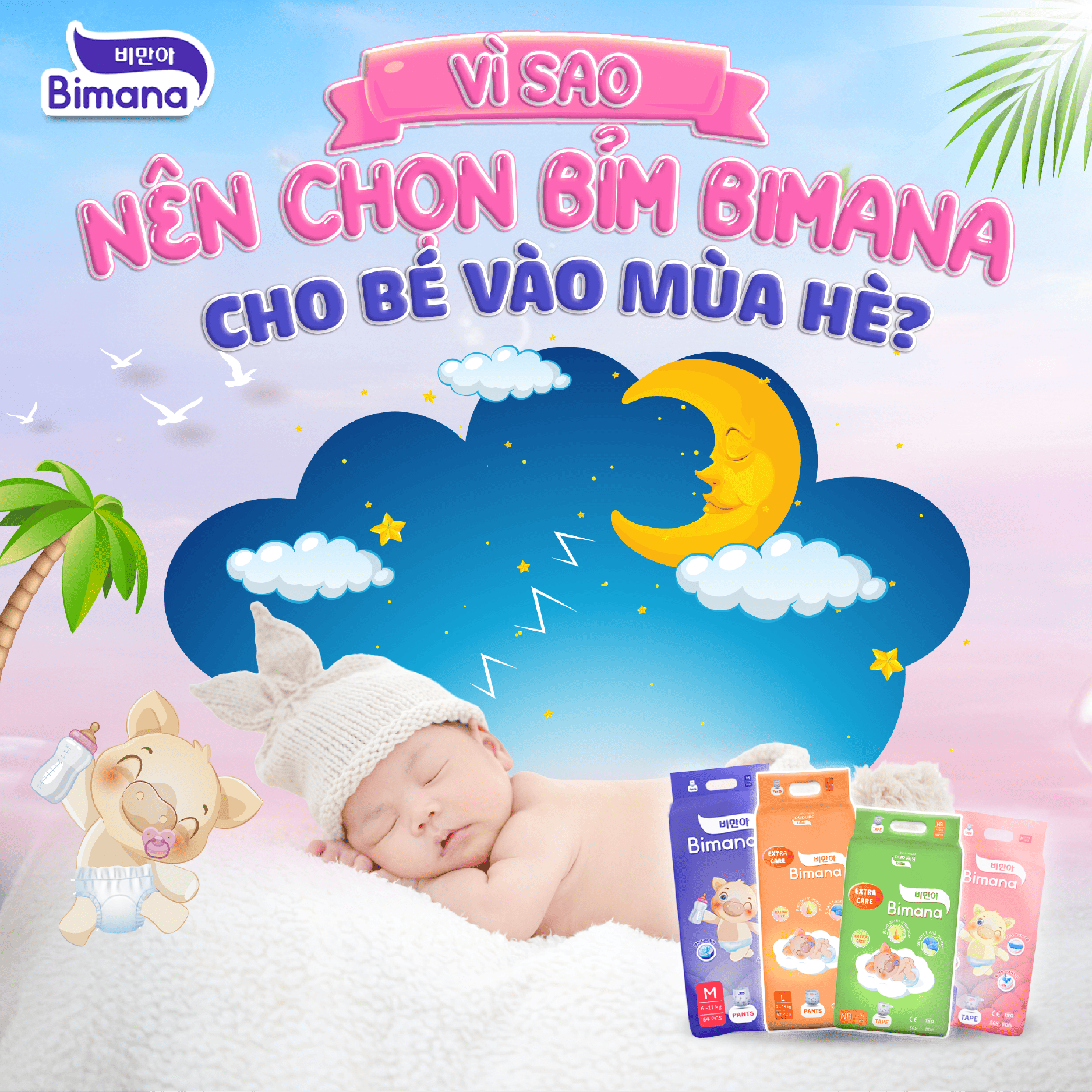 Vì sao nên chọn bỉm Bimana cho bé vào mùa hè?