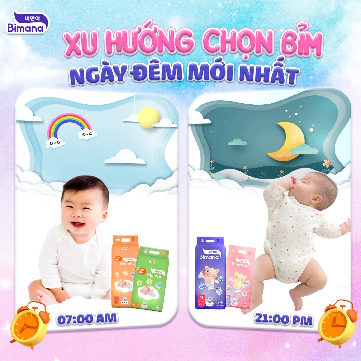 Xu hướng chọn bỉm ngày đêm cho bé mới nhất