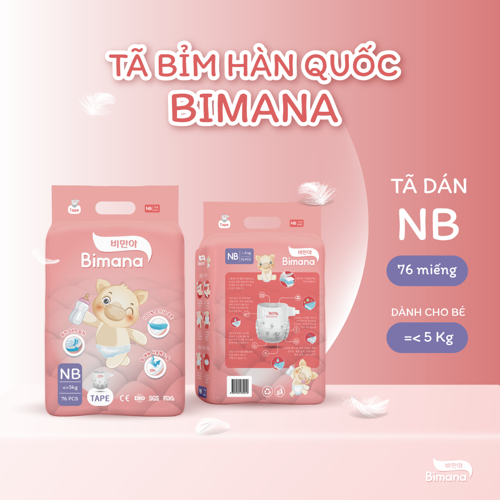 Tã dán Bimana Hàn Quốc size NB (<=5kg)