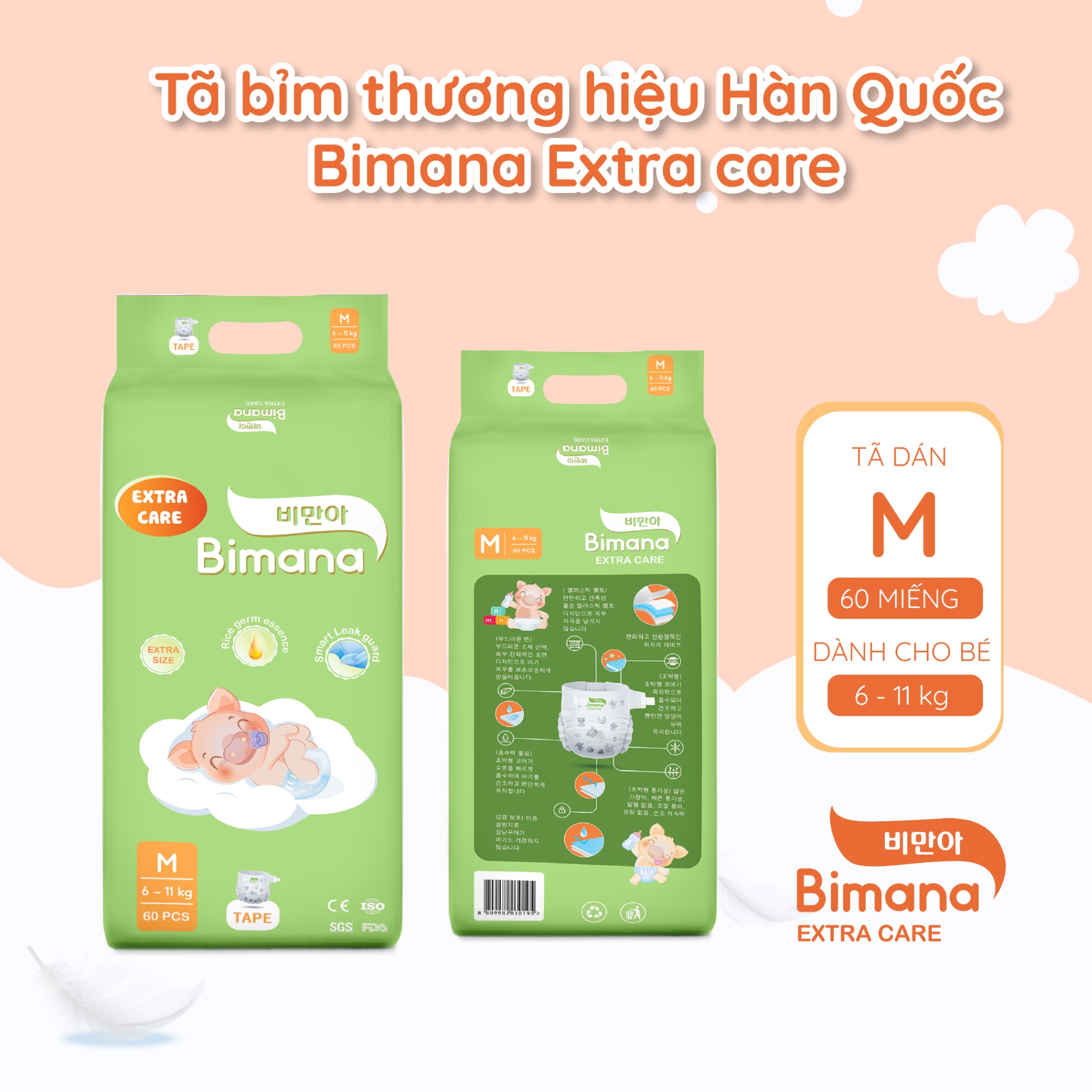 Tã dán Bimana Extra Care Hàn Quốc size M (6 - 11kg)