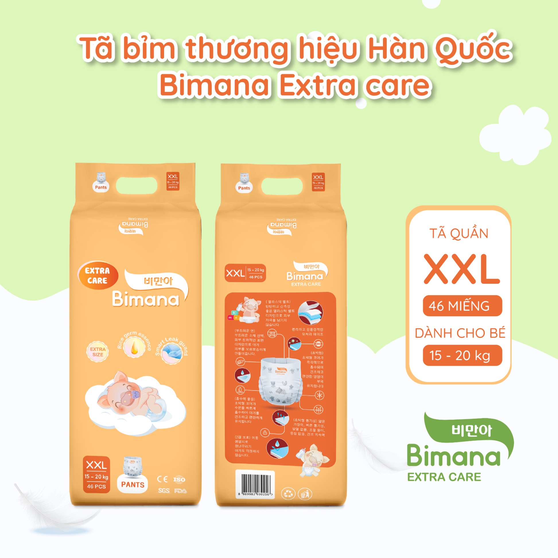 Tã dán Bimana Extra Care Hàn Quốc size XXL (15 - 20kg)