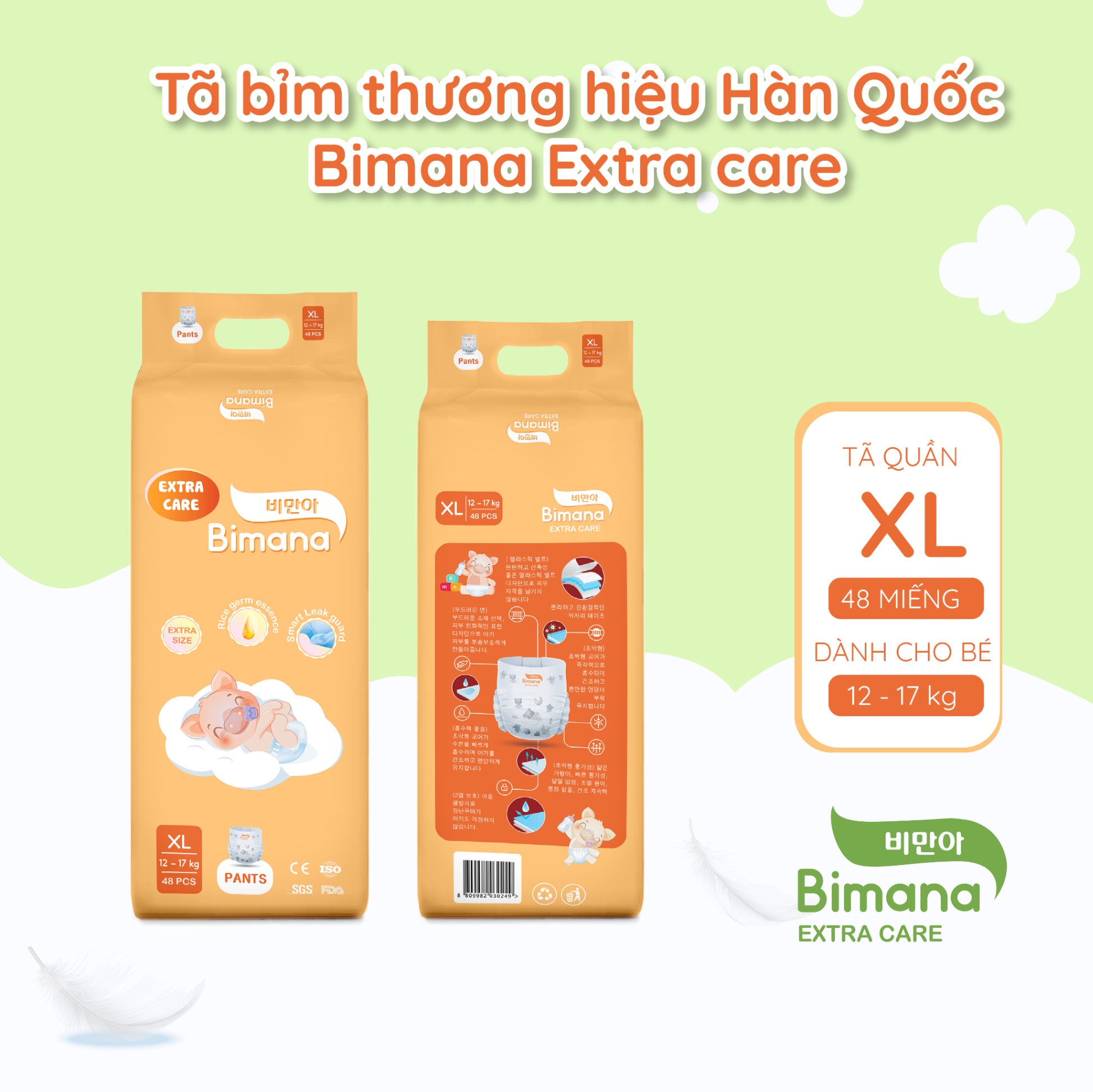 Tã dán Bimana Extra Care Hàn Quốc size XL (12 - 17kg)