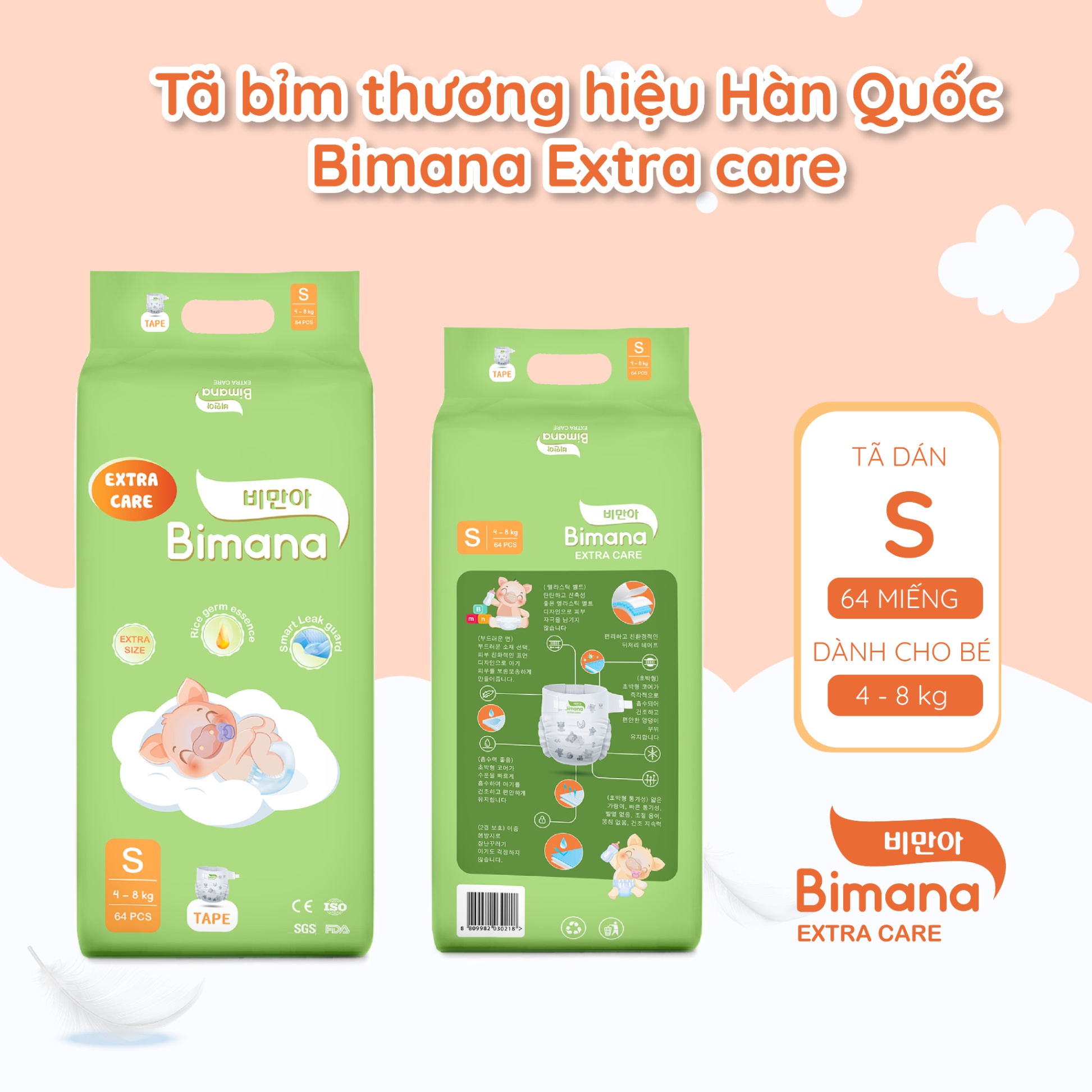 Tã dán Bimana Extra Care Hàn Quốc size S (4 - 8kg)
