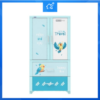 Tu-quan-ao-nhua-Duy-Tan-Wing-2-canh-2-ngan-2-ngan-TQANDTW2C-2N--2.jpg?v=1775286858
