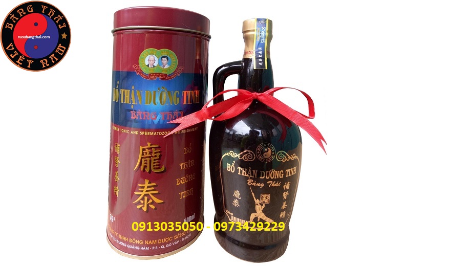 Bổ thận dưỡng tinh (đen 500ml) / 养身保健 黑色 陶瓷瓶