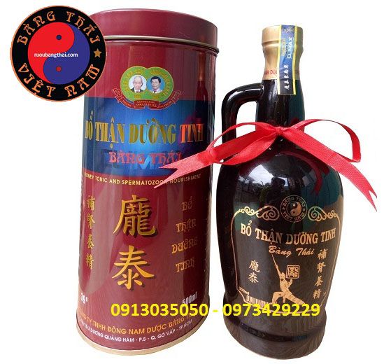 Bổ thận dưỡng tinh (đen 500ml) / 养身保健 黑色 陶瓷瓶