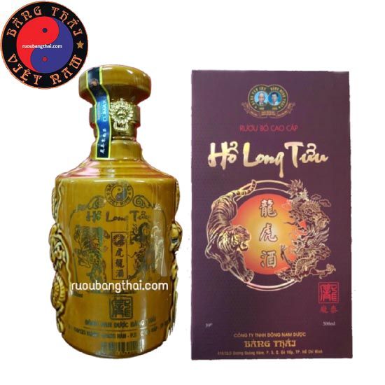 Hổ Long Tửu / 虎龙酒