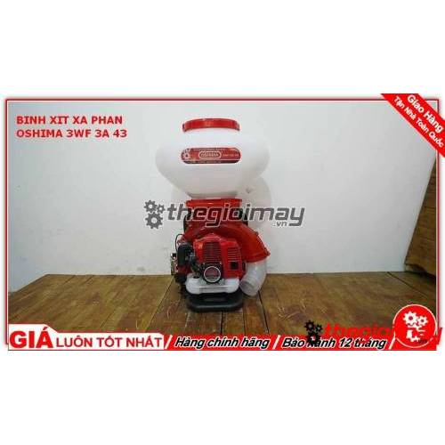 MÁY PHUN XẠ PHÂN OSHIMA 3WF-3A-43