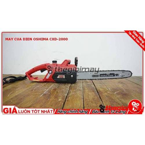 CƯA XÍCH ĐIỆN OSHIMA CXD2000 2000W