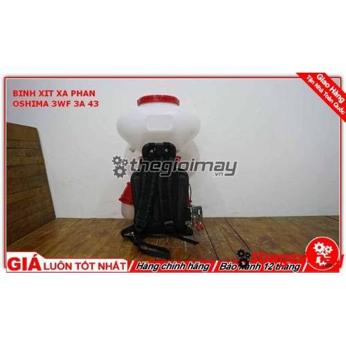 MÁY PHUN XẠ PHÂN OSHIMA 3WF-3A-43