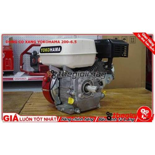 ĐỘNG CƠ XĂNG YOKOHAMA 200 6.5HP