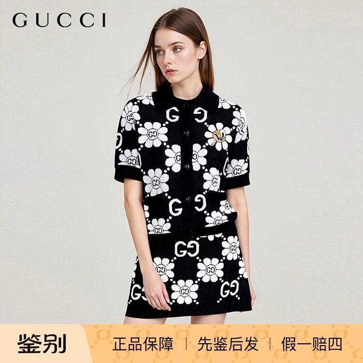 Cardigan GG đen logo hoạ tiết trắng - SNV - 782223