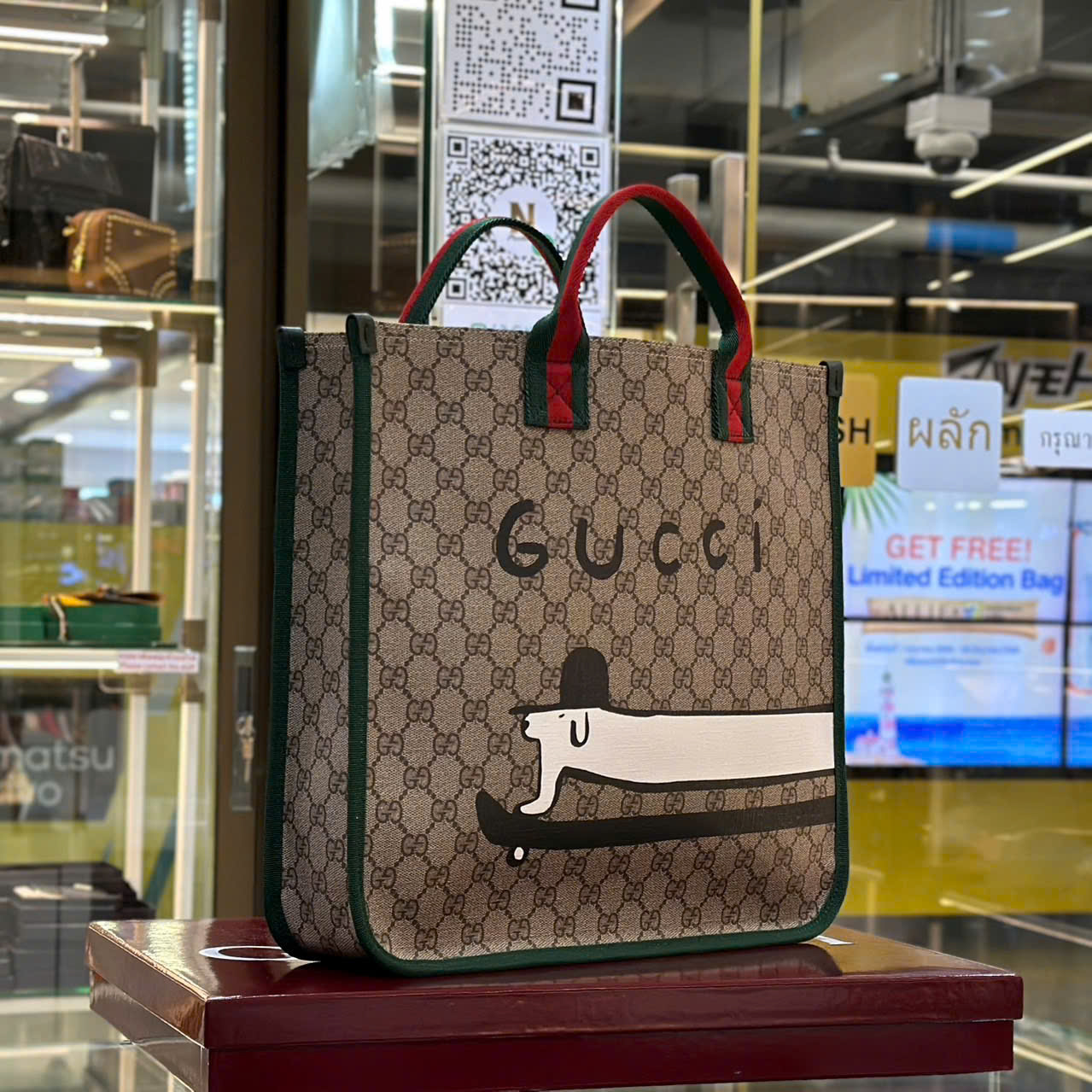 Túi tote GG kid nâu full logo viền xanh hoạ tiết trắng - SNV - KT • 32 x 30 x 7 - 605831