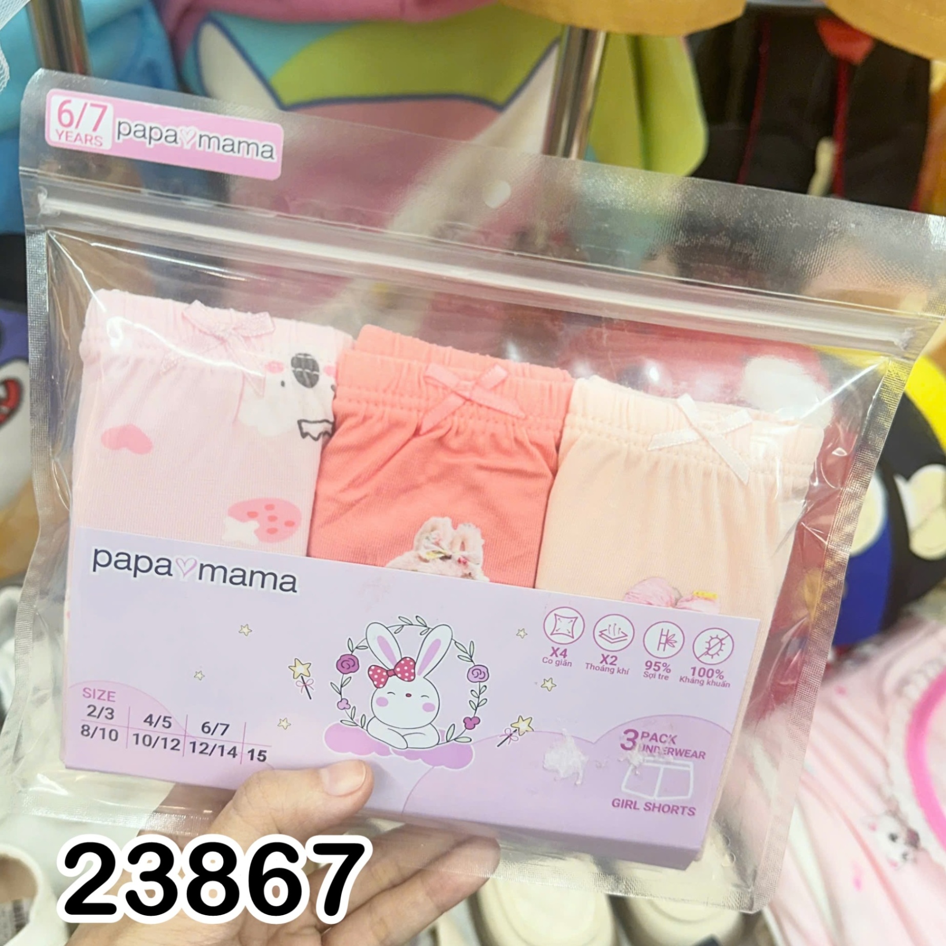 SET 3 CHIP PAMA 23867 - 6T