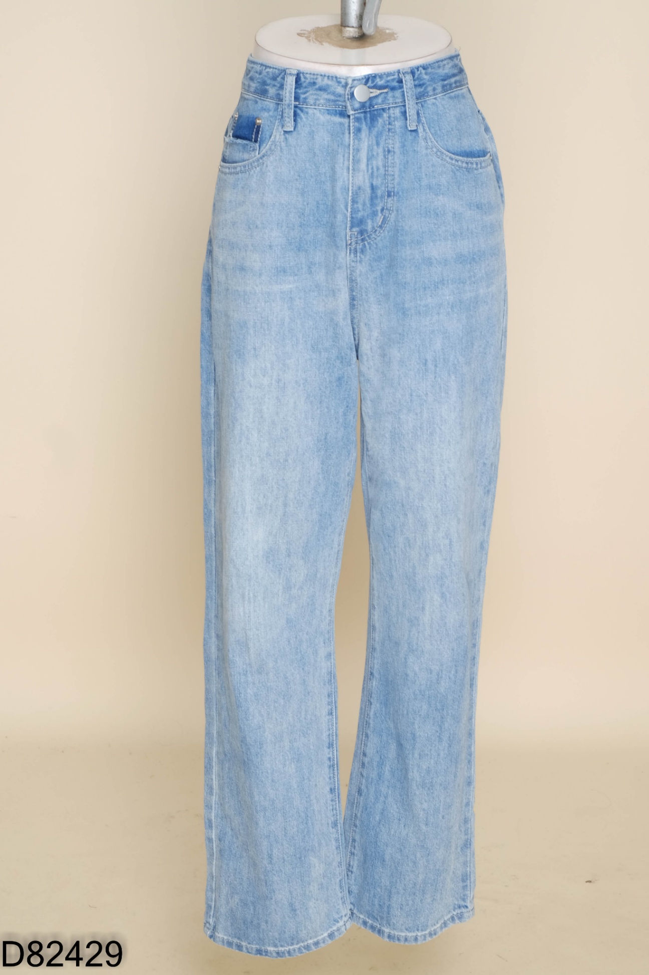 Quần jeans xanh trơn