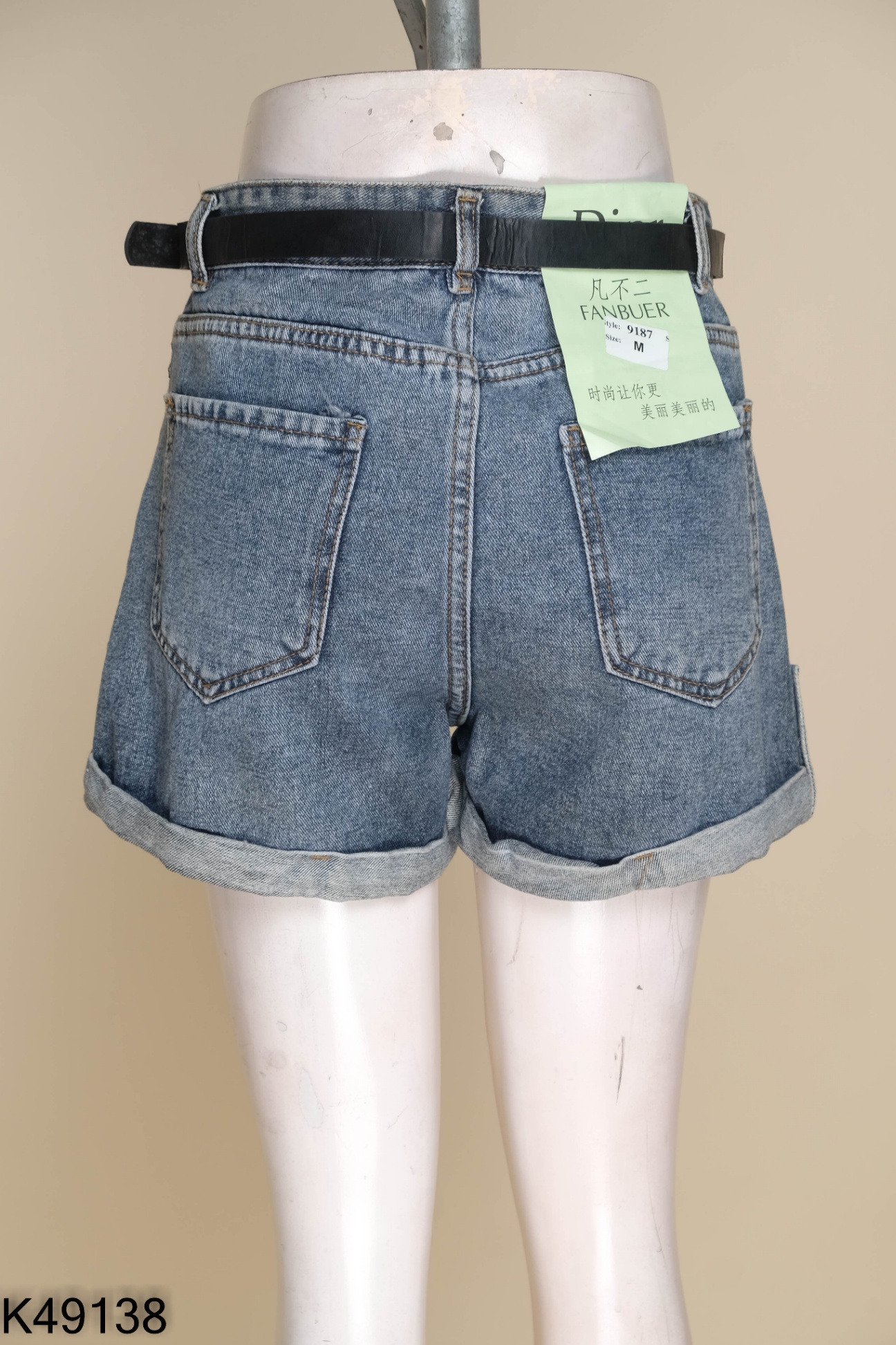 NEWTAG Quần shorts jeans xanh kèm thắt lưng