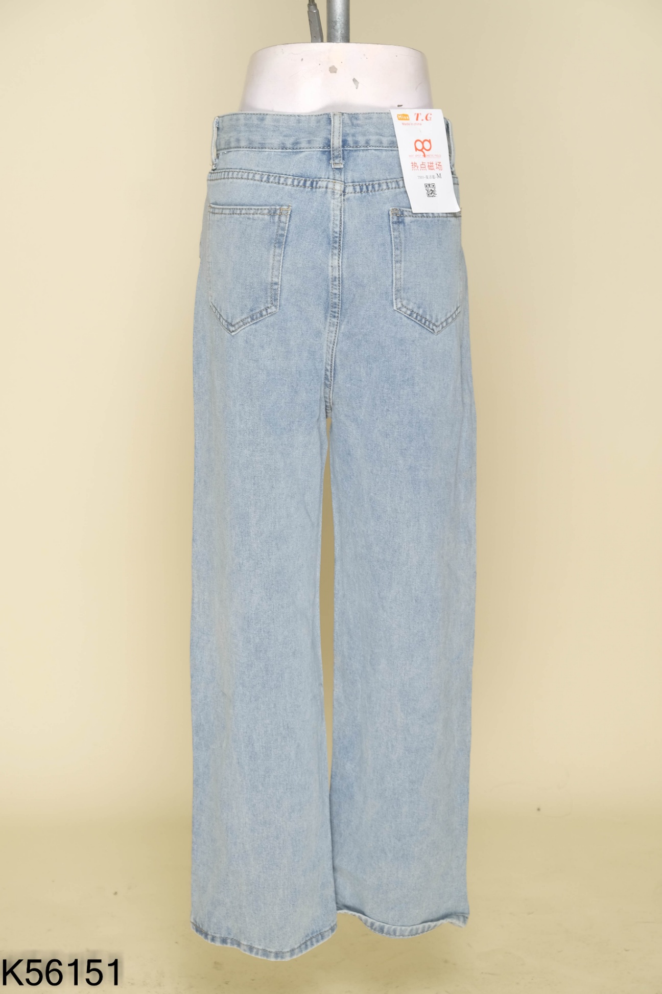 NEWTAG Quần jeans xanh nhạt