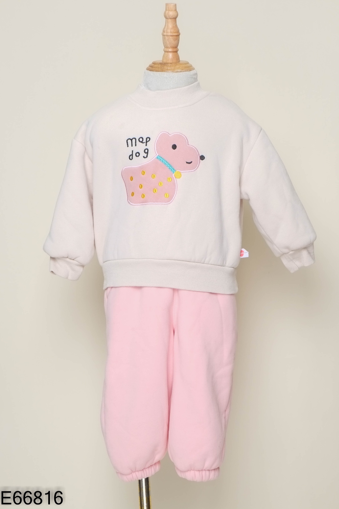 Set Áo nỉ be thêu hình + quần hồng KIDS